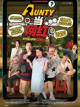 特黄特色