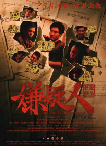 91黄色大片